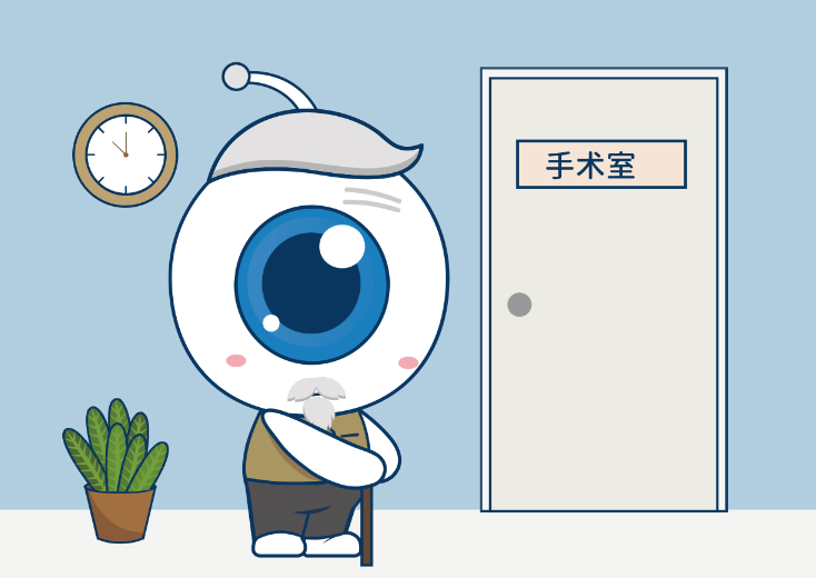 白内障手术.png