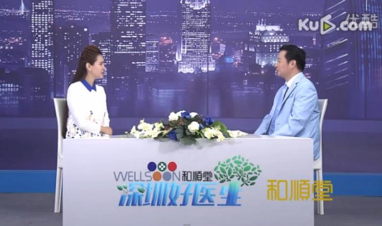 2015年,荣获“深圳好医生”称号。
