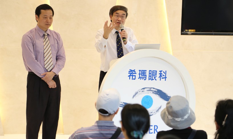 青光眼检查费用多少