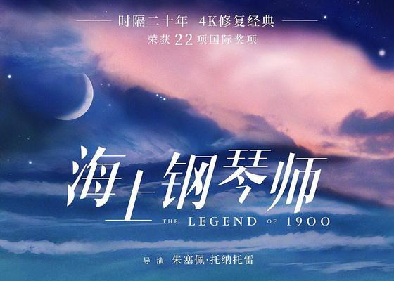眼病科普