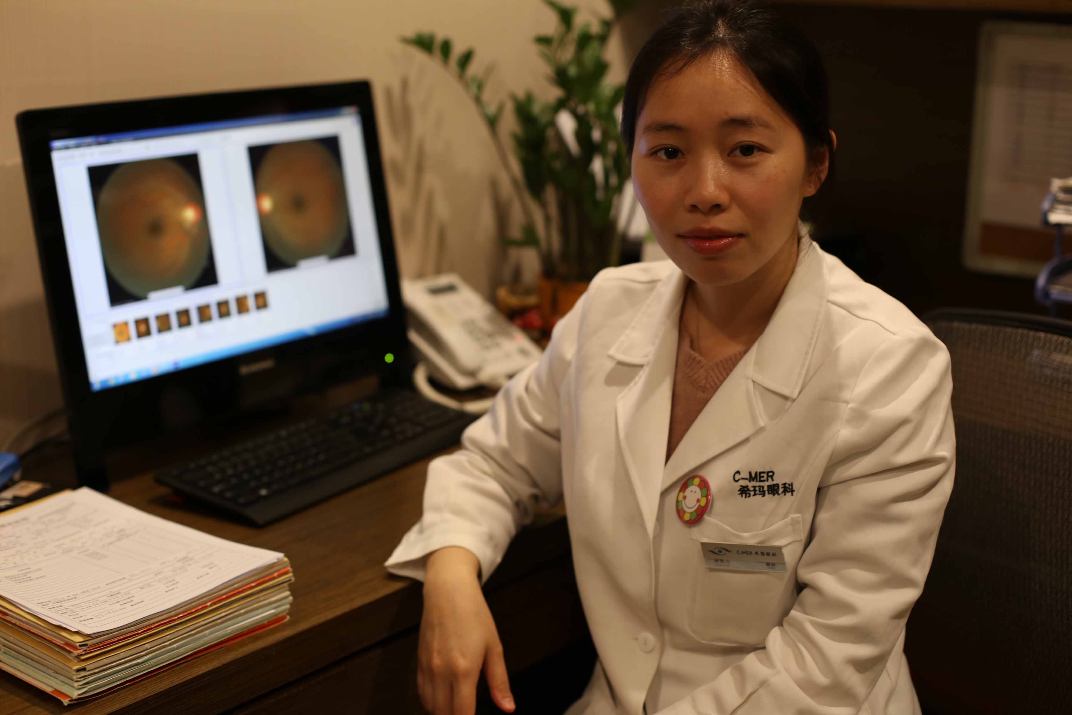 陈丽珍 (dr. jessie chen)